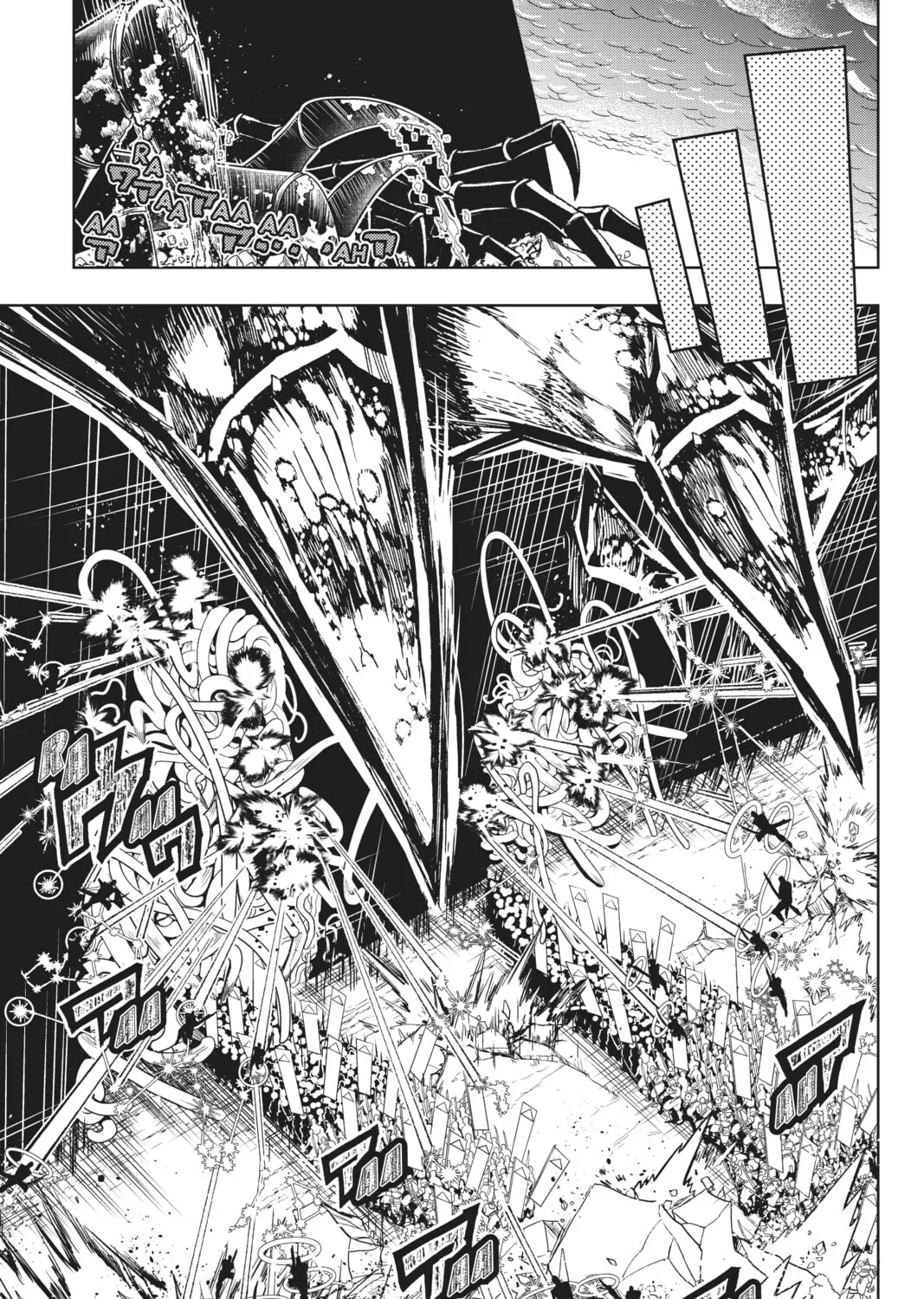 Read Orient chapter 122 image 24 on Lezhin