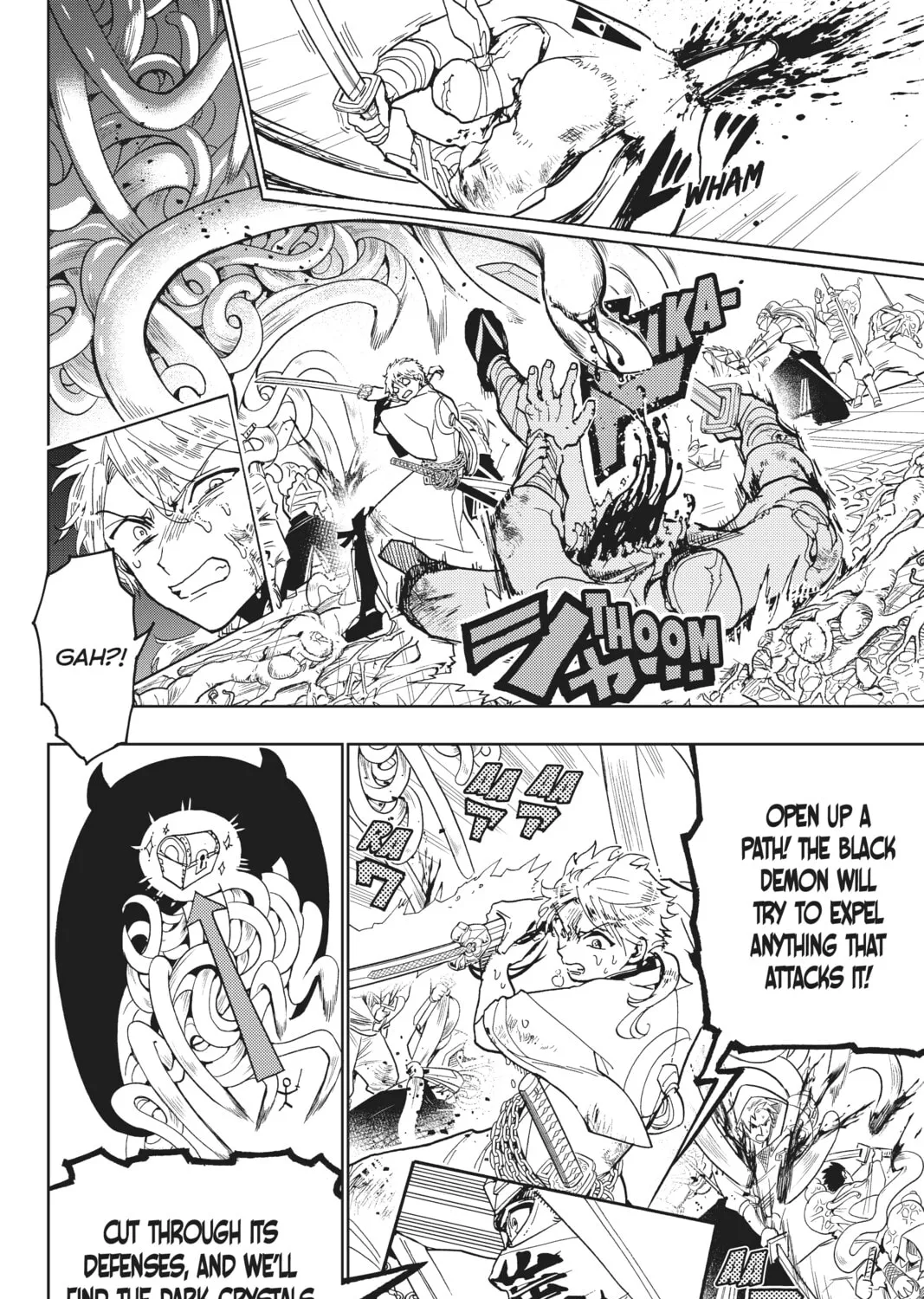 Read Orient chapter 122 image 26 on Lezhin