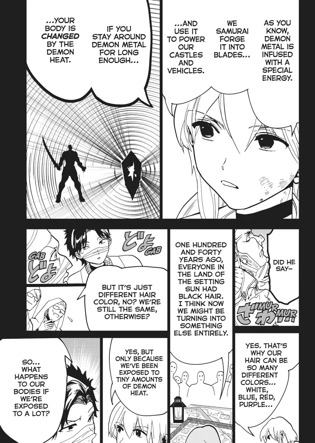 Read Orient chapter 122 image 36 on Lezhin