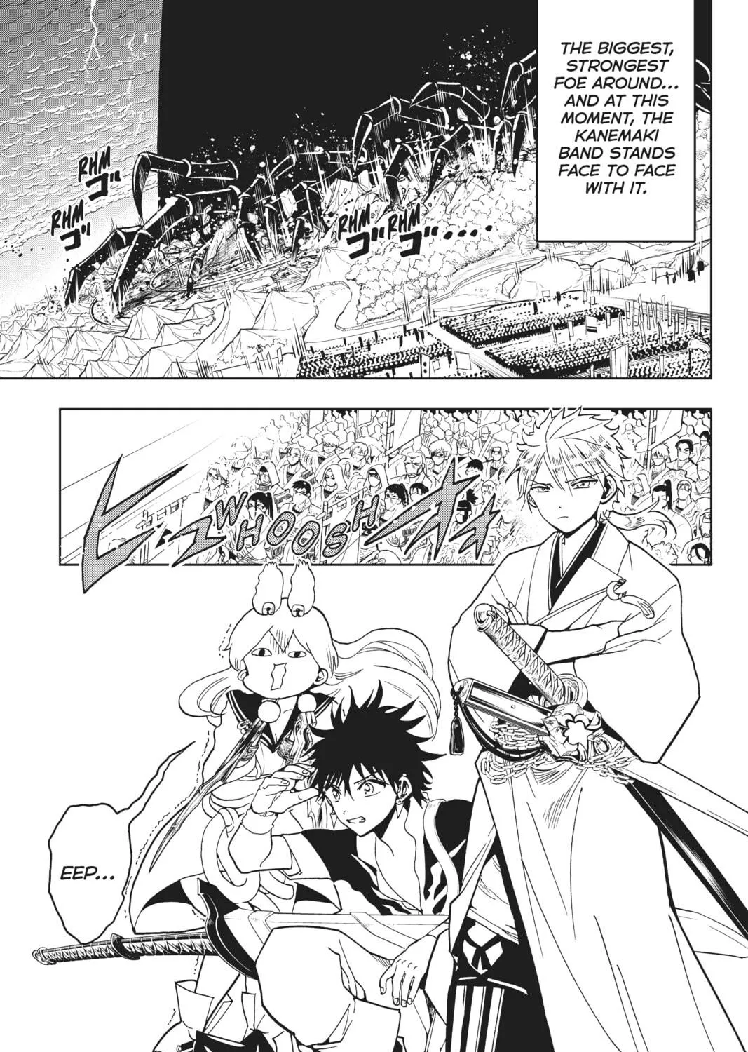 Read Orient chapter 122 image 4 on Lezhin