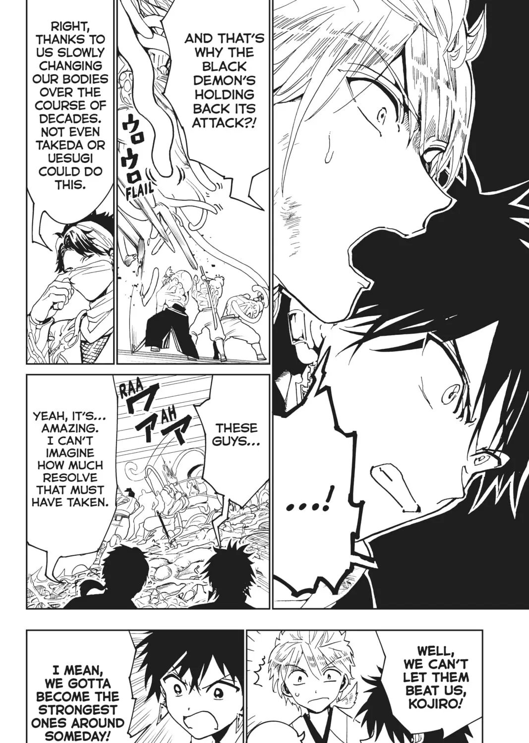 Read Orient chapter 122 image 42 on Lezhin