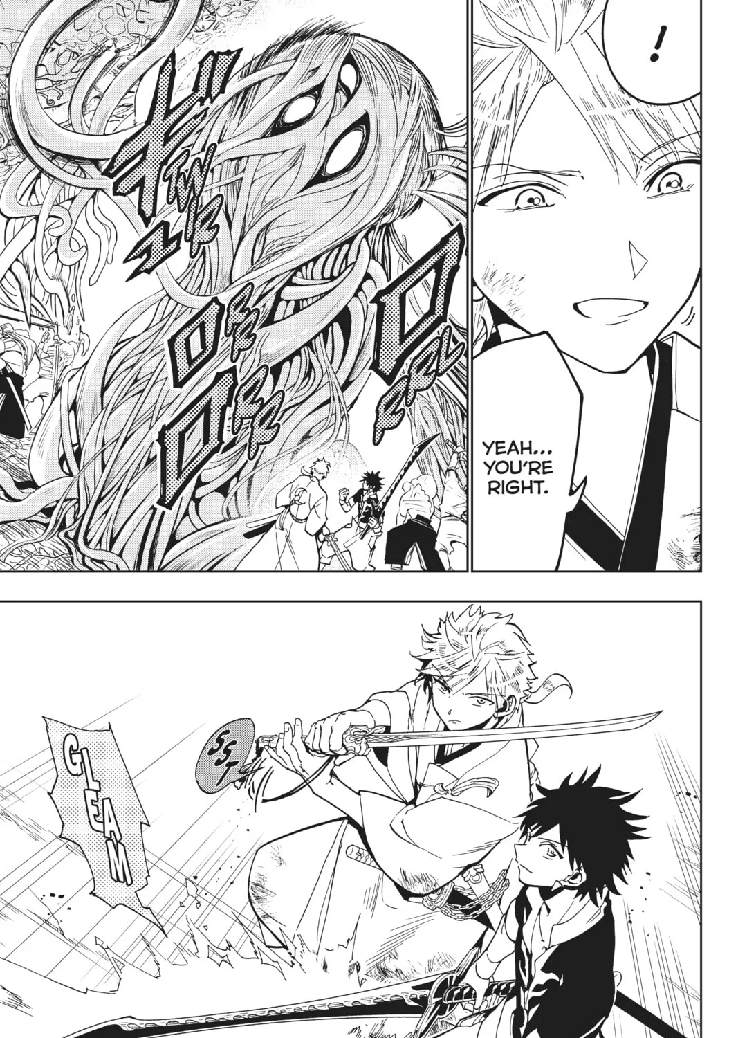 Read Orient chapter 122 image 44 on Lezhin
