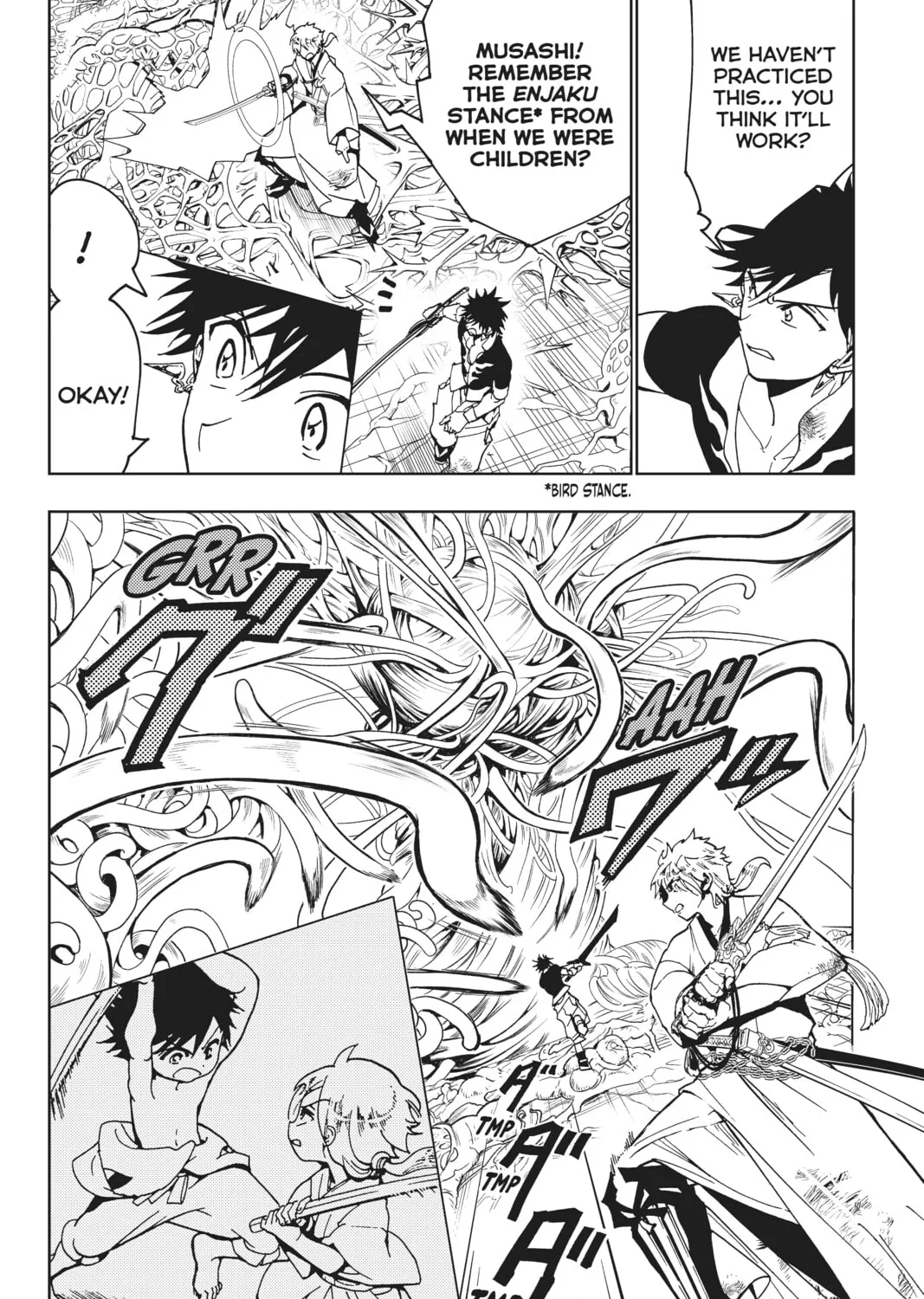 Read Orient chapter 122 image 50 on Lezhin