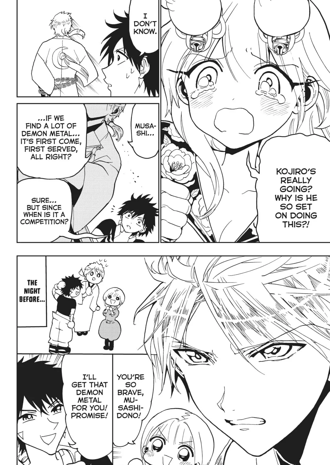 Read Orient chapter 122 image 6 on Lezhin