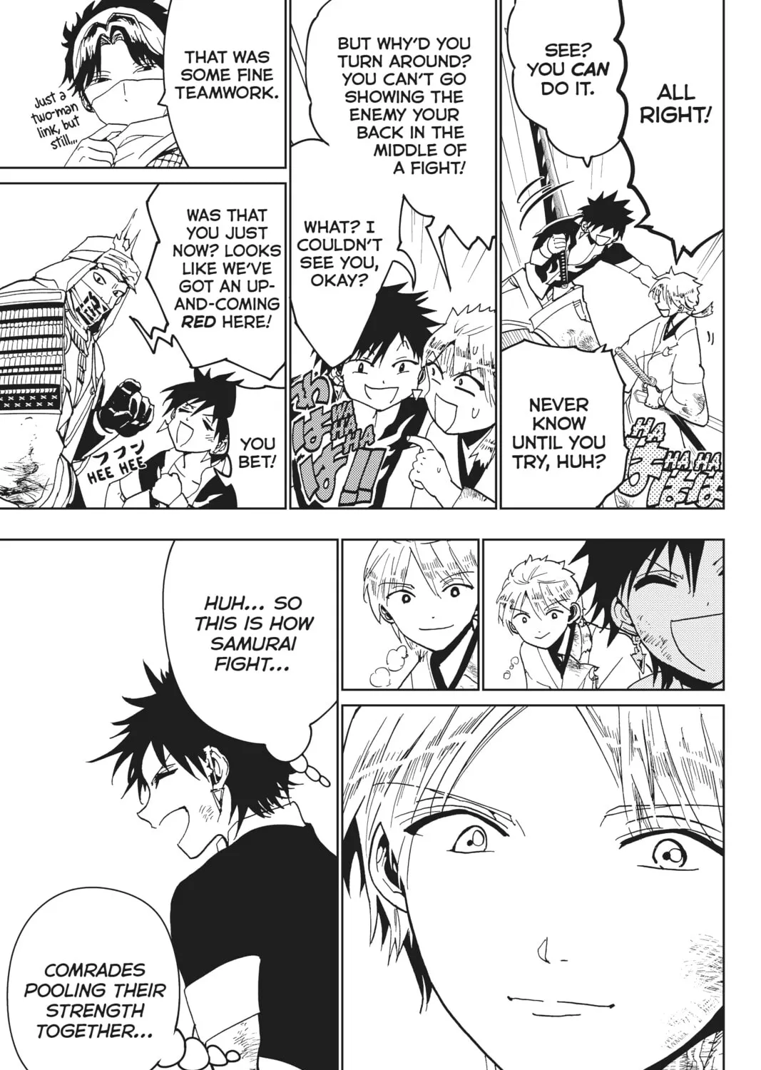 Read Orient chapter 122 image 60 on Lezhin