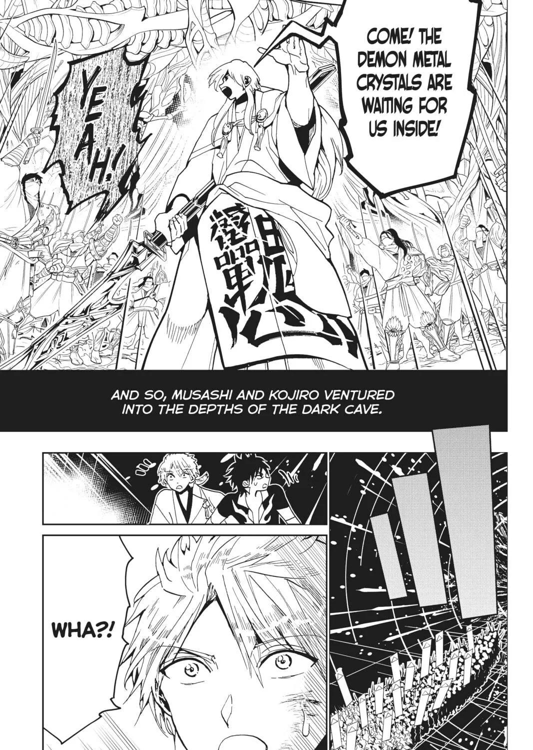 Read Orient chapter 122 image 68 on Lezhin