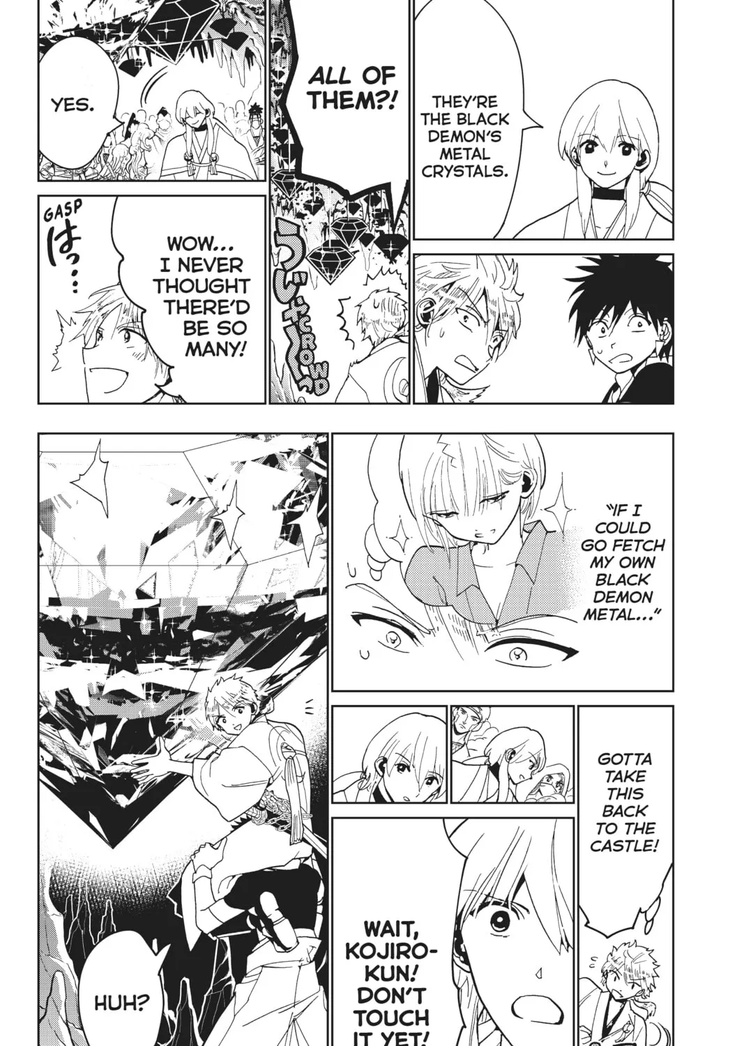 Read Orient chapter 122 image 74 on Lezhin