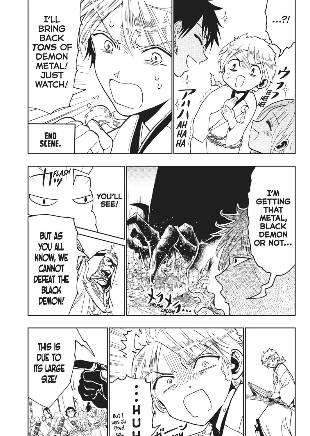 Read Orient chapter 122 image 8 on Lezhin