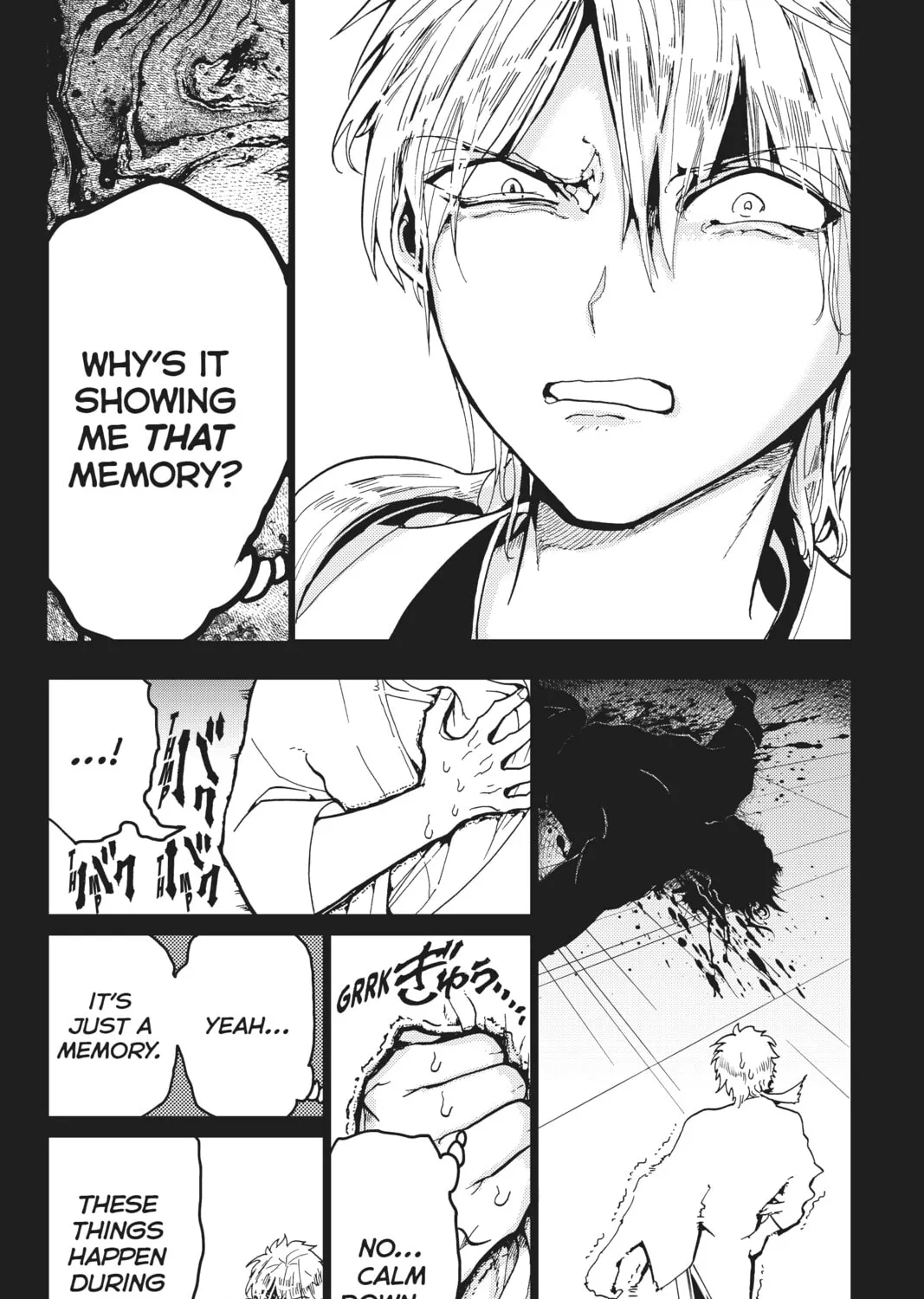 Read Orient chapter 122 image 84 on Lezhin