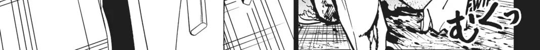 Read Orient chapter 122 image 87 on Lezhin