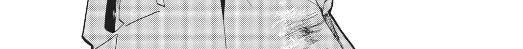 Read Orient chapter 123 image 1 on Lezhin