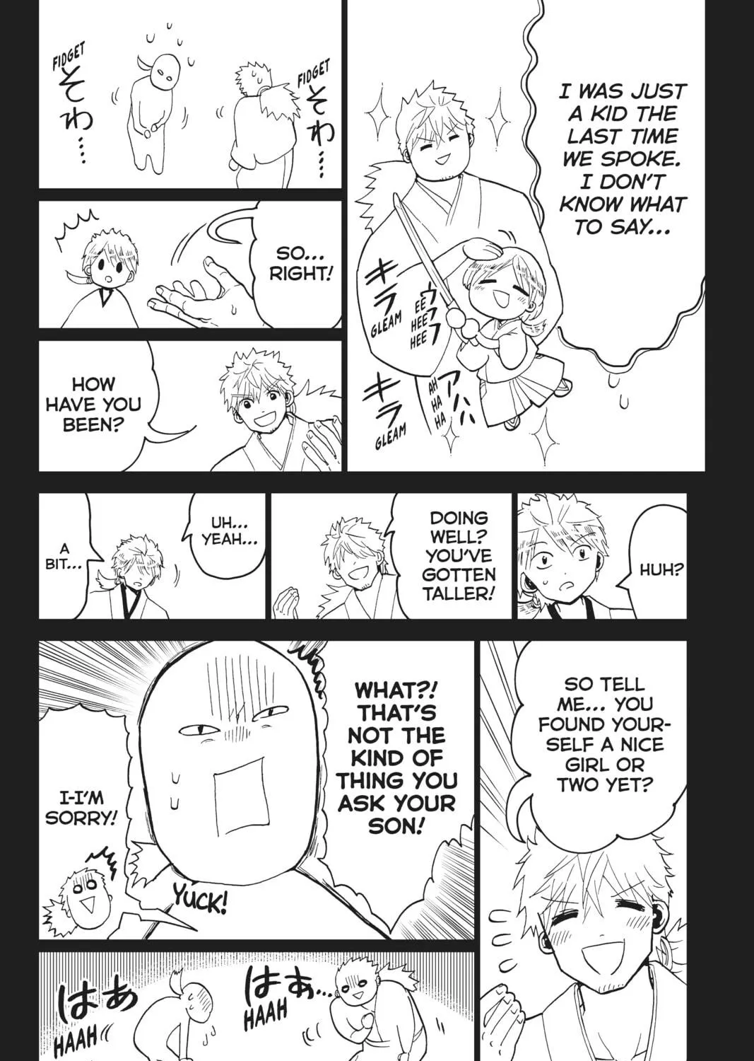 Read Orient chapter 123 image 10 on Lezhin