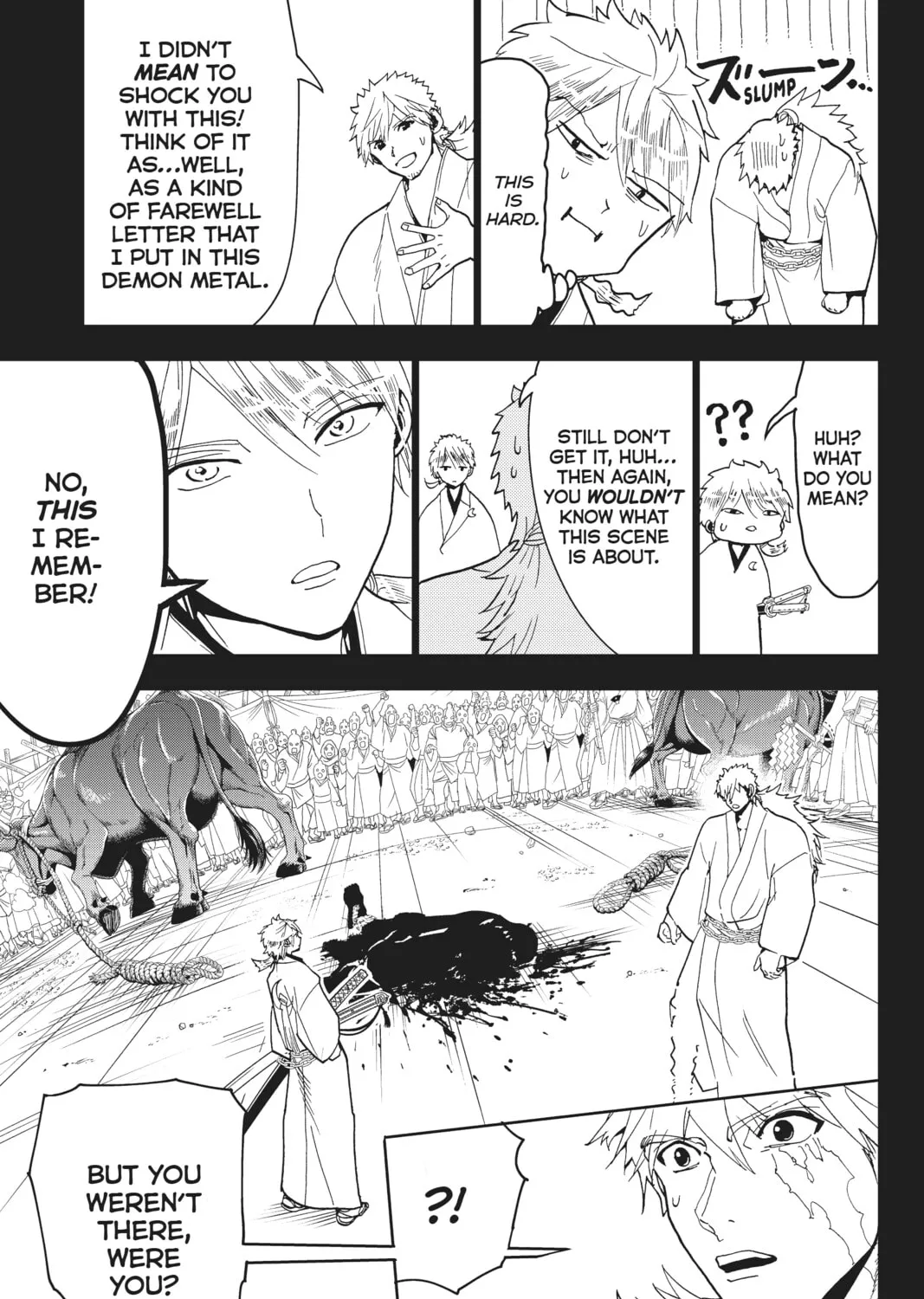 Read Orient chapter 123 image 12 on Lezhin