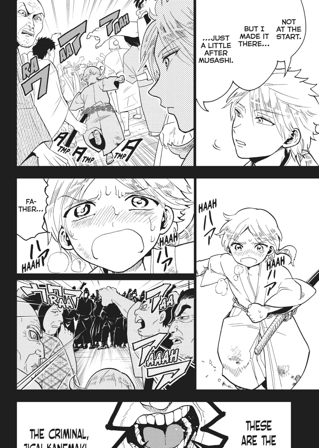 Read Orient chapter 123 image 14 on Lezhin