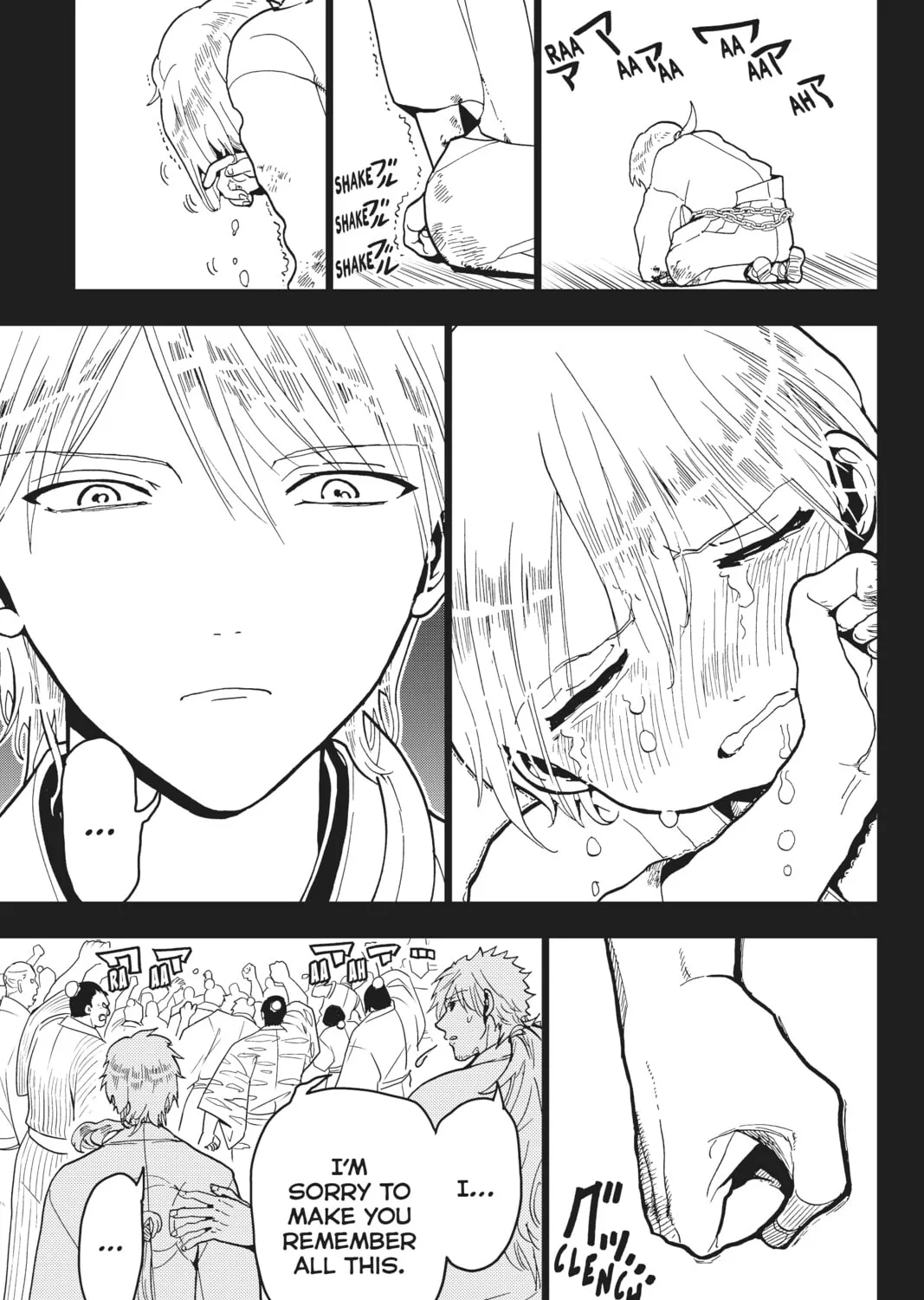 Read Orient chapter 123 image 20 on Lezhin