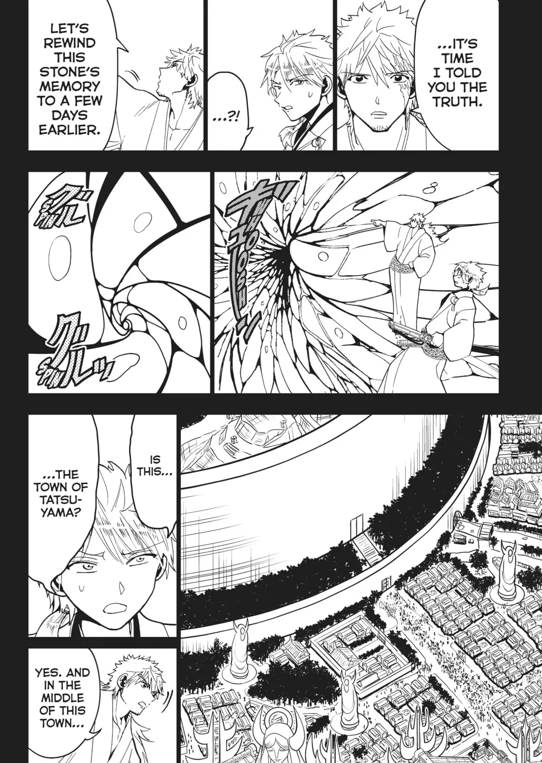 Read Orient chapter 123 image 26 on Lezhin