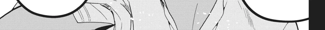 Read Orient chapter 123 image 33 on Lezhin