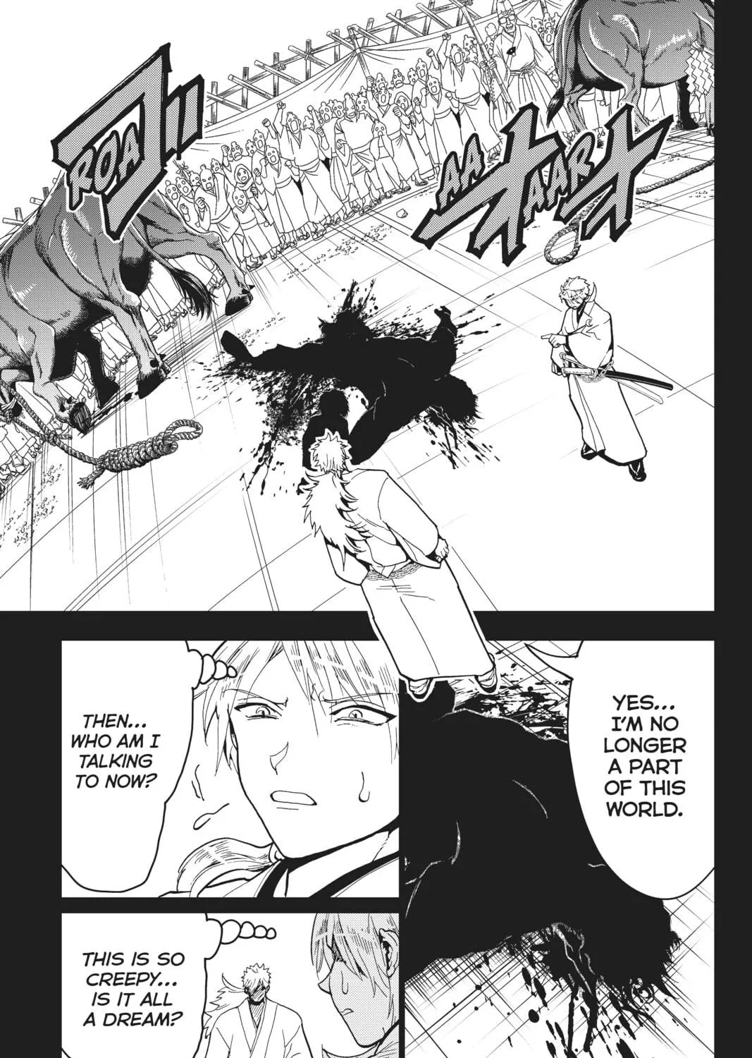 Read Orient chapter 123 image 4 on Lezhin