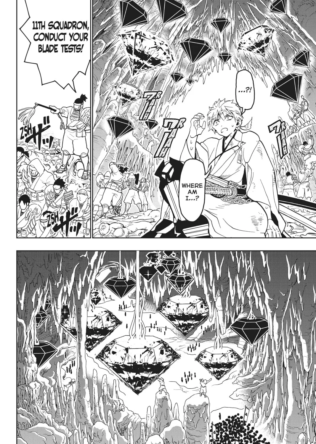 Read Orient chapter 123 image 50 on Lezhin