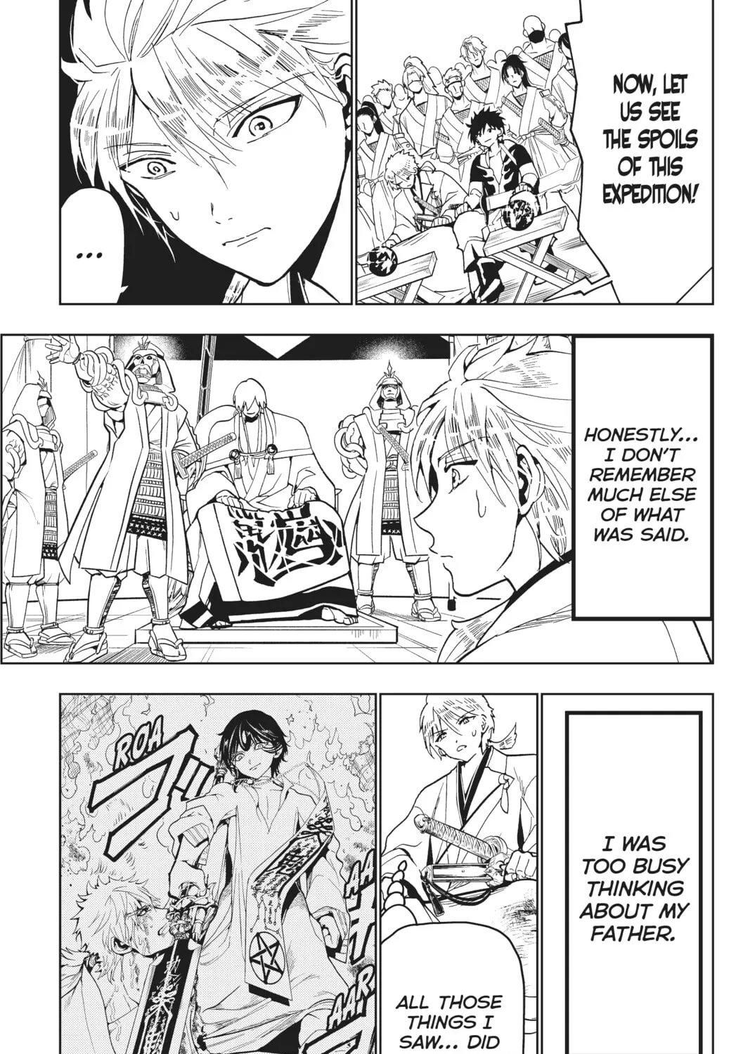 Read Orient chapter 123 image 54 on Lezhin