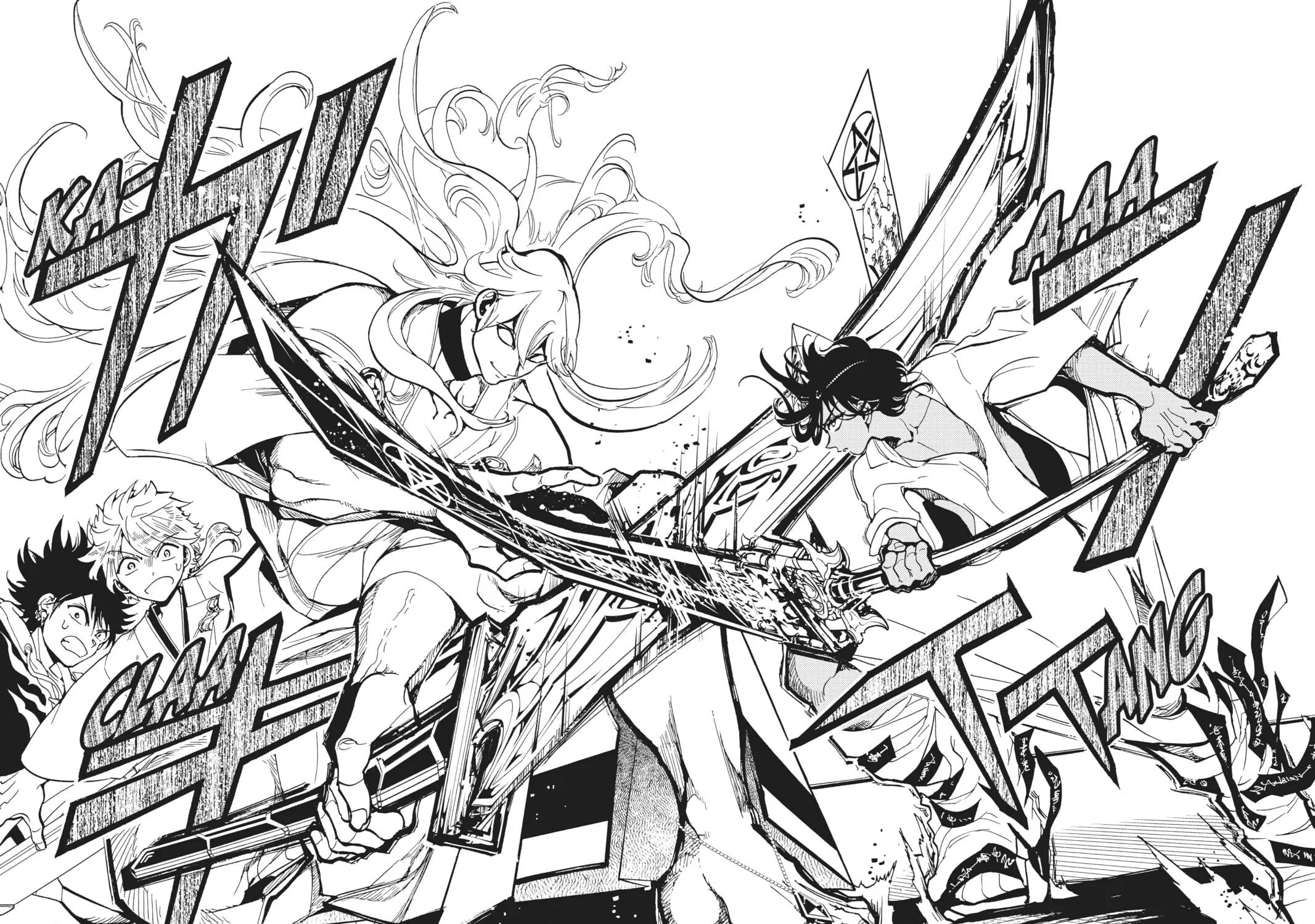 Read Orient chapter 123 image 76 on Lezhin