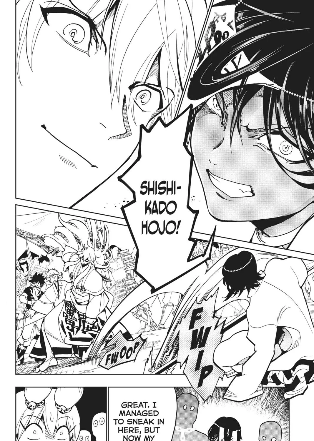 Read Orient chapter 123 image 78 on Lezhin