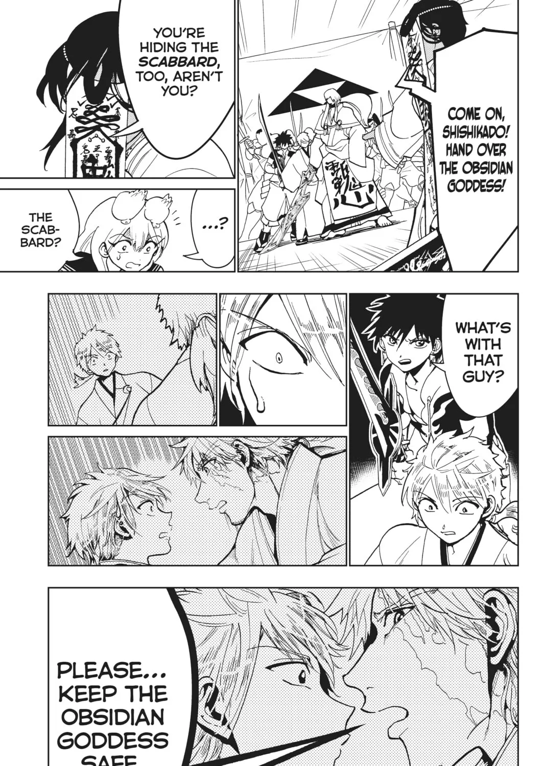 Read Orient chapter 123 image 80 on Lezhin