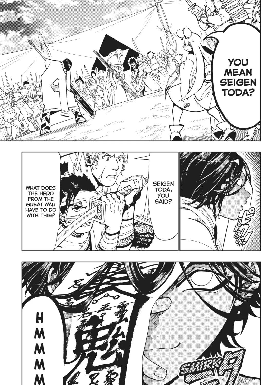 Read Orient chapter 124 image 12 on Lezhin