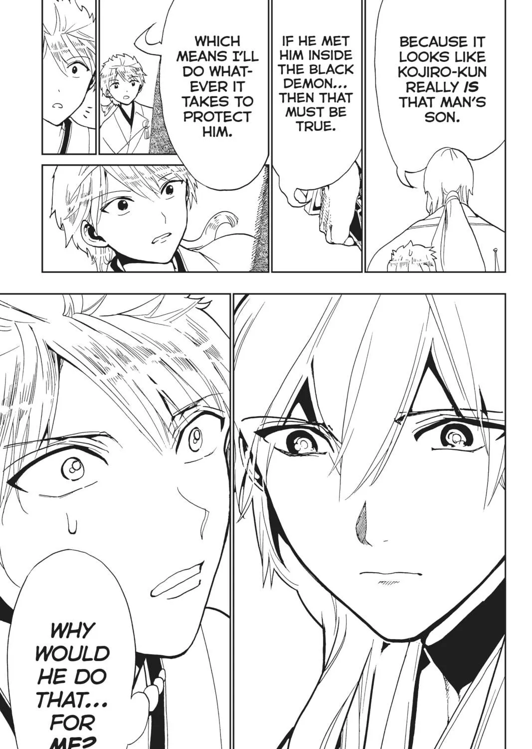 Read Orient chapter 124 image 16 on Lezhin
