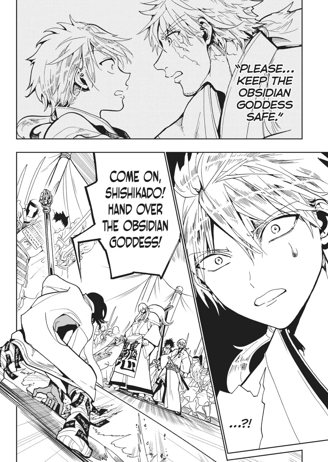 Read Orient chapter 124 image 2 on Lezhin