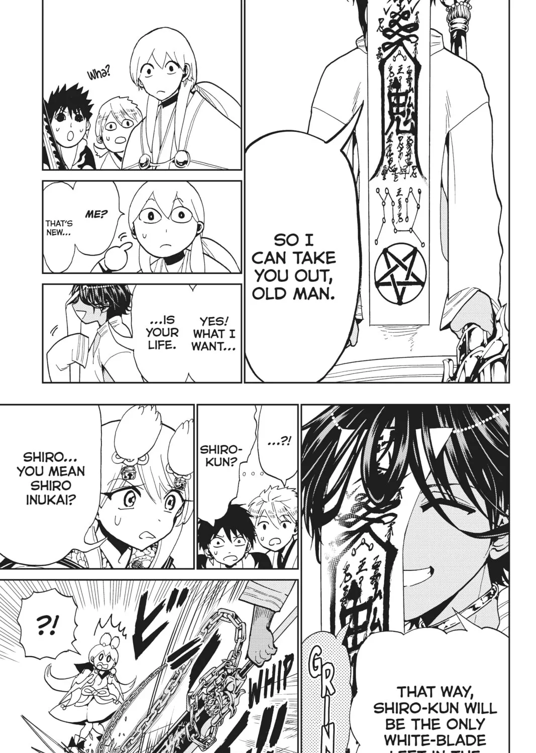 Read Orient chapter 124 image 20 on Lezhin