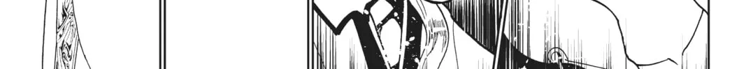 Read Orient chapter 124 image 25 on Lezhin