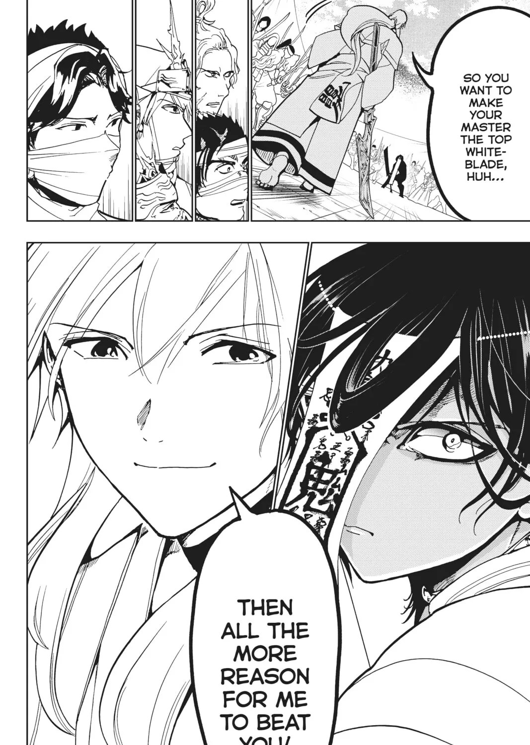 Read Orient chapter 124 image 26 on Lezhin