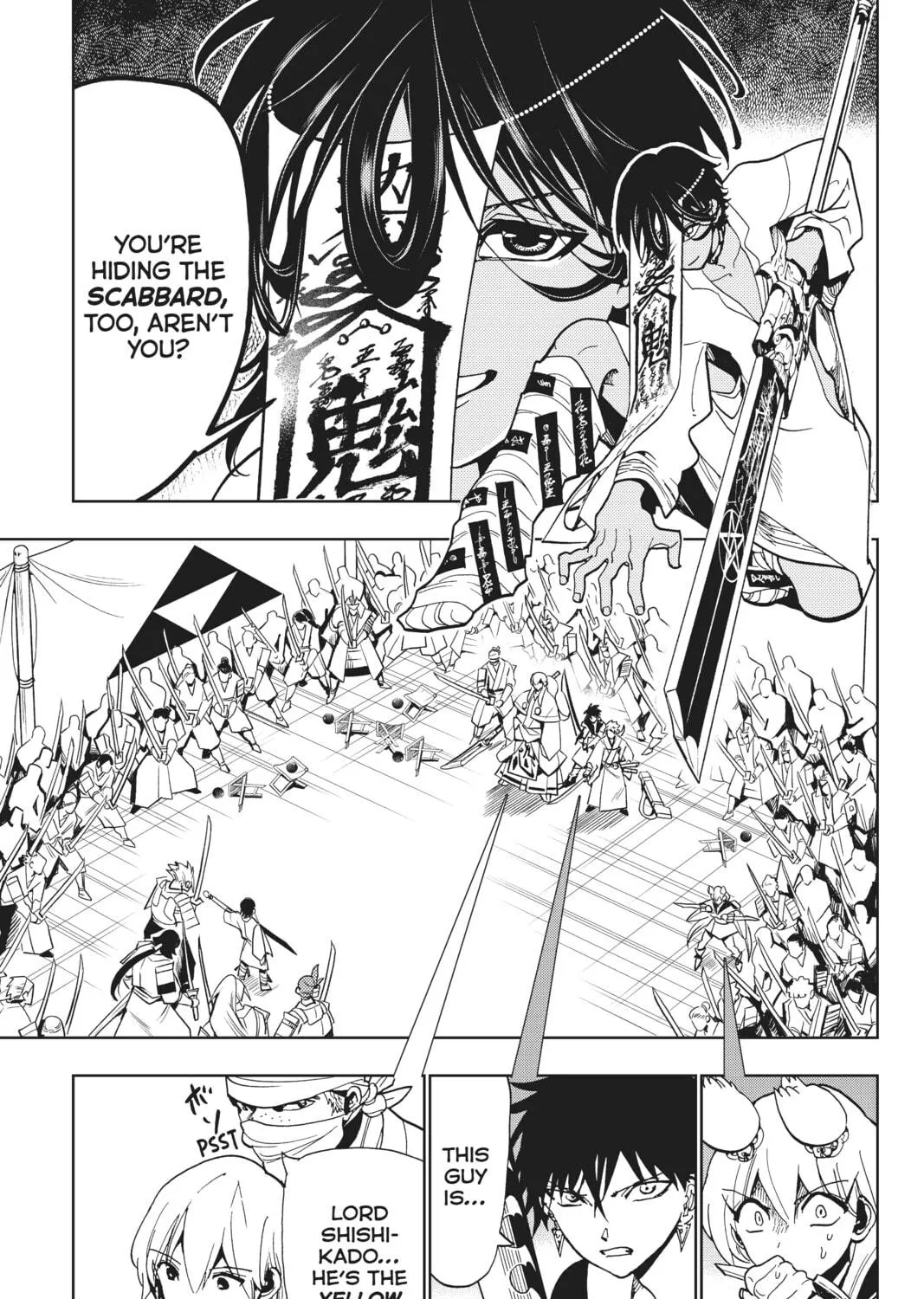 Read Orient chapter 124 image 4 on Lezhin