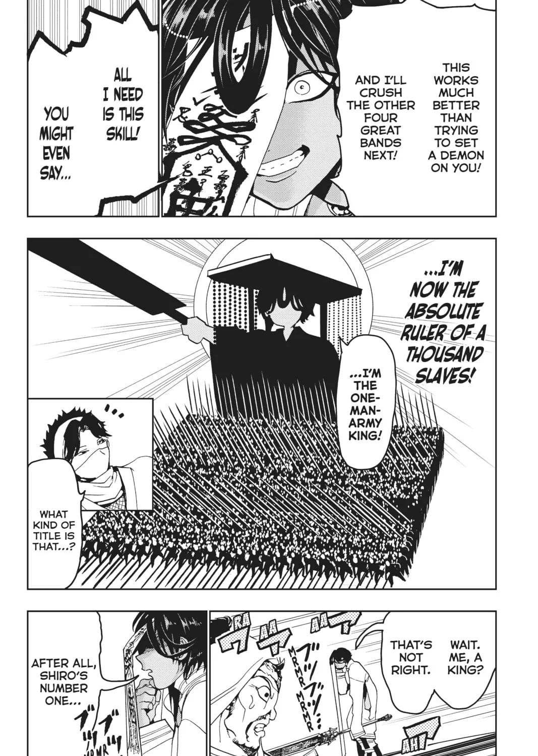 Read Orient chapter 124 image 42 on Lezhin