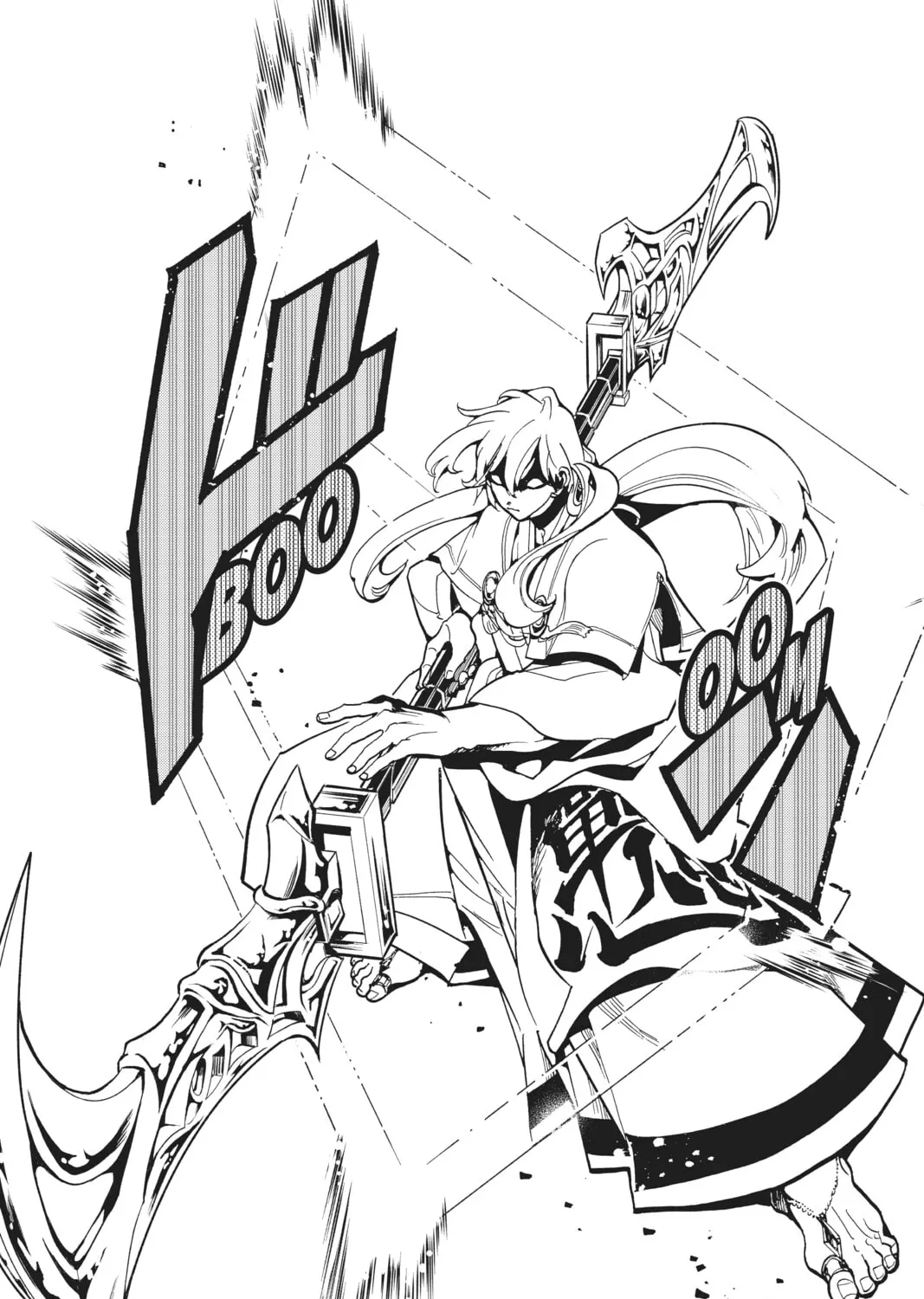 Read Orient chapter 124 image 50 on Lezhin