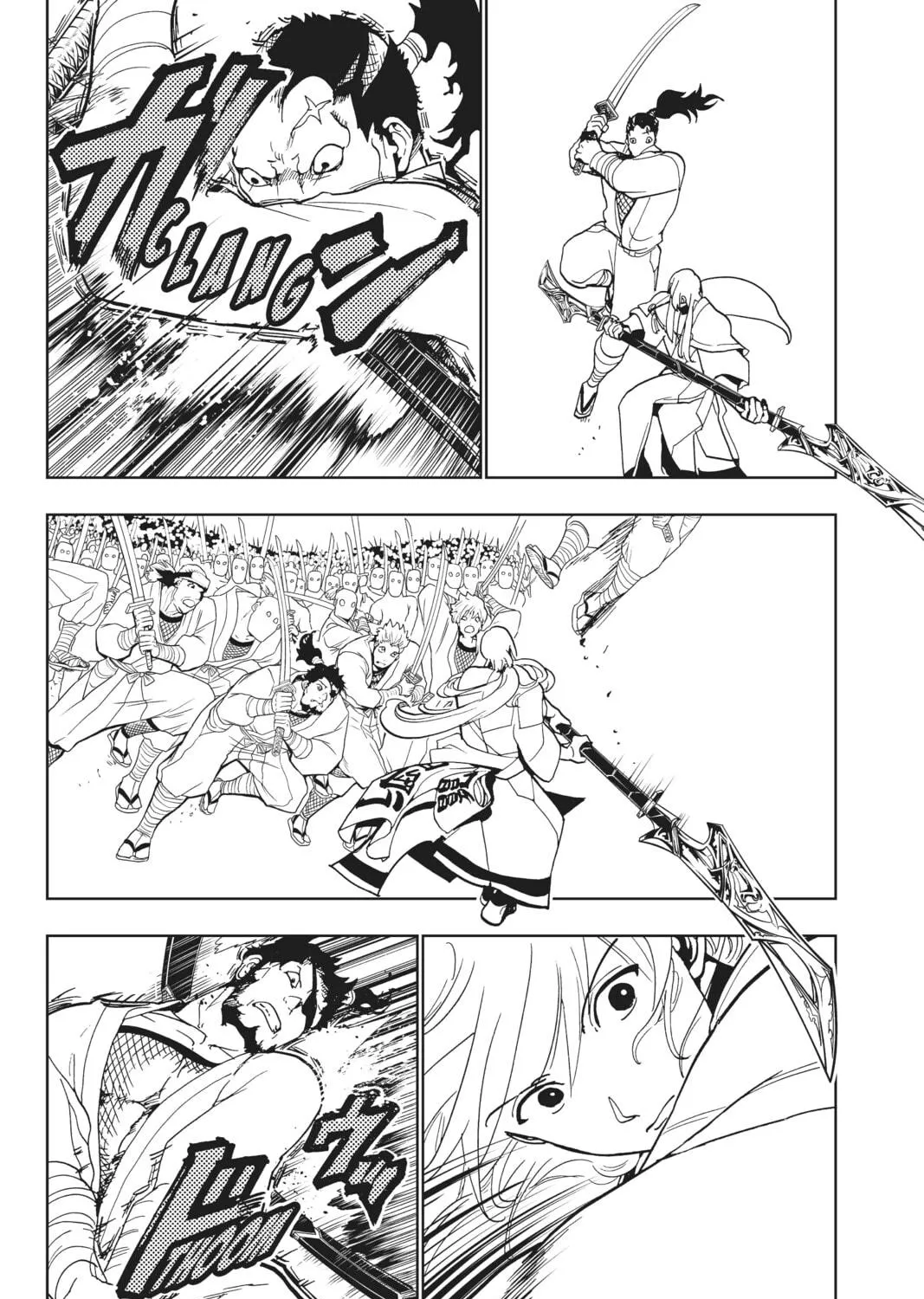 Read Orient chapter 124 image 58 on Lezhin