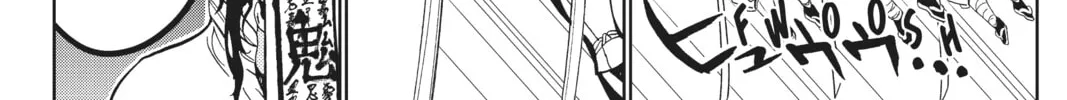 Read Orient chapter 124 image 63 on Lezhin