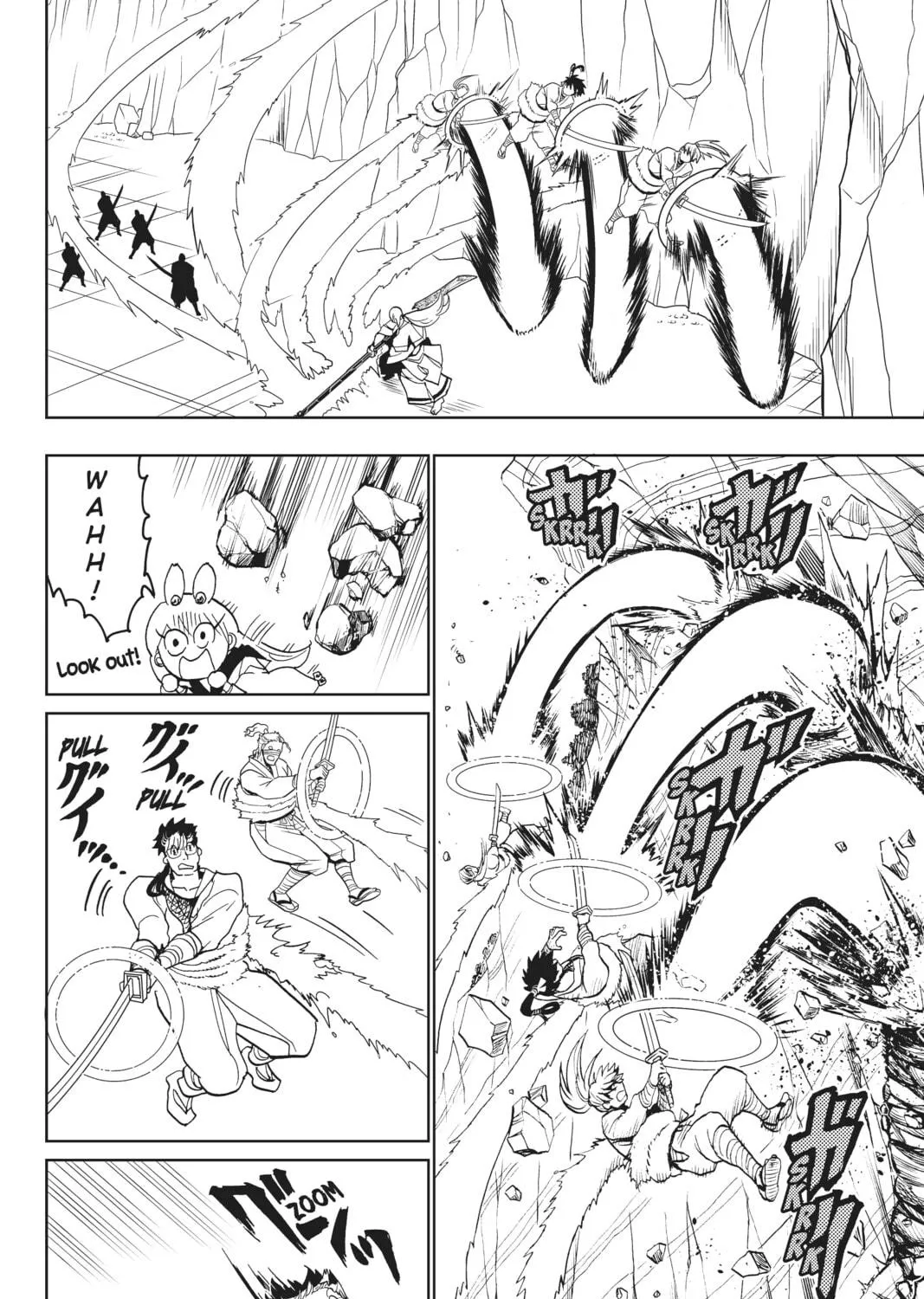 Read Orient chapter 124 image 70 on Lezhin