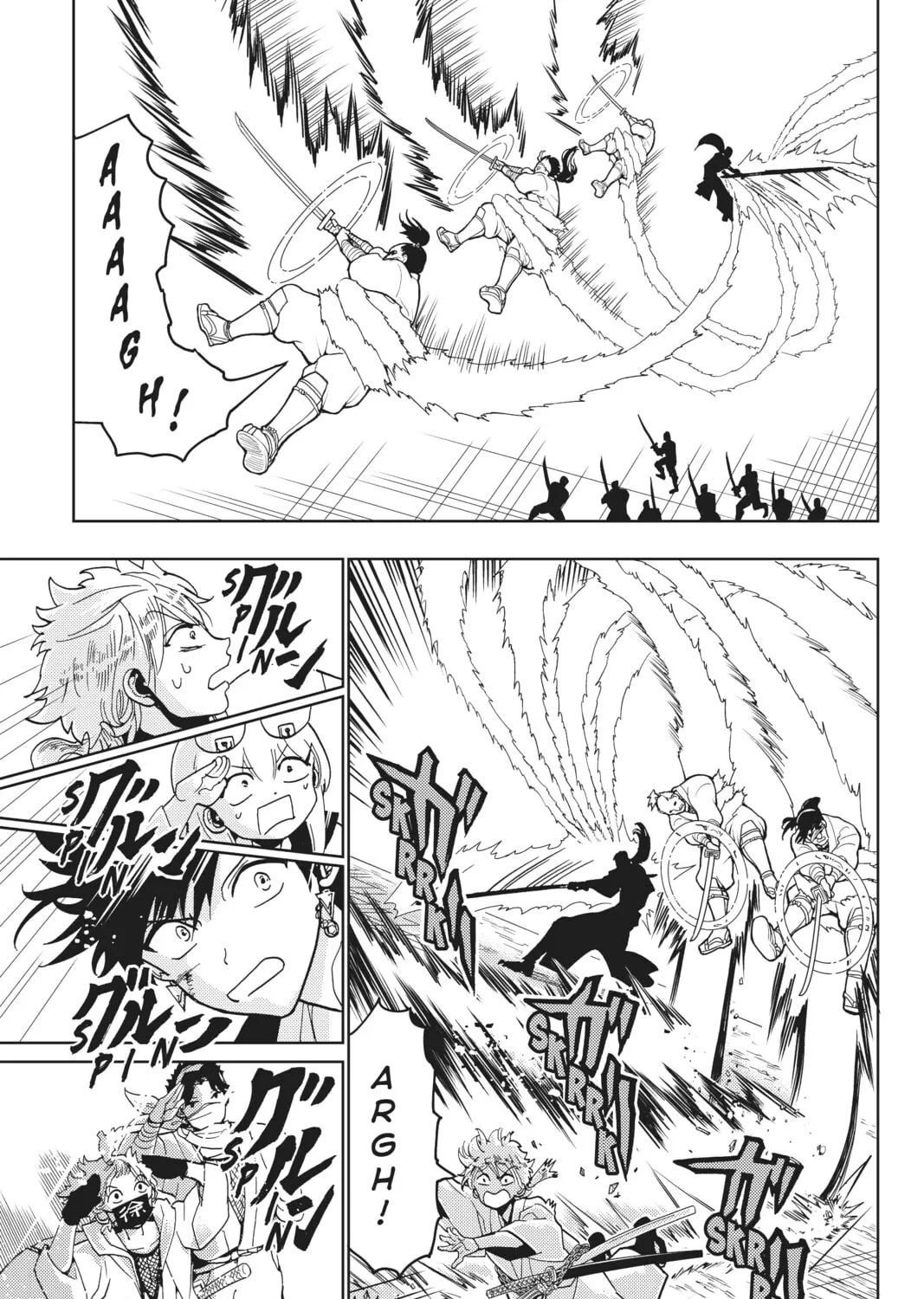 Read Orient chapter 124 image 72 on Lezhin