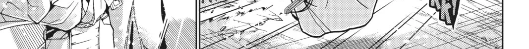 Read Orient chapter 124 image 73 on Lezhin