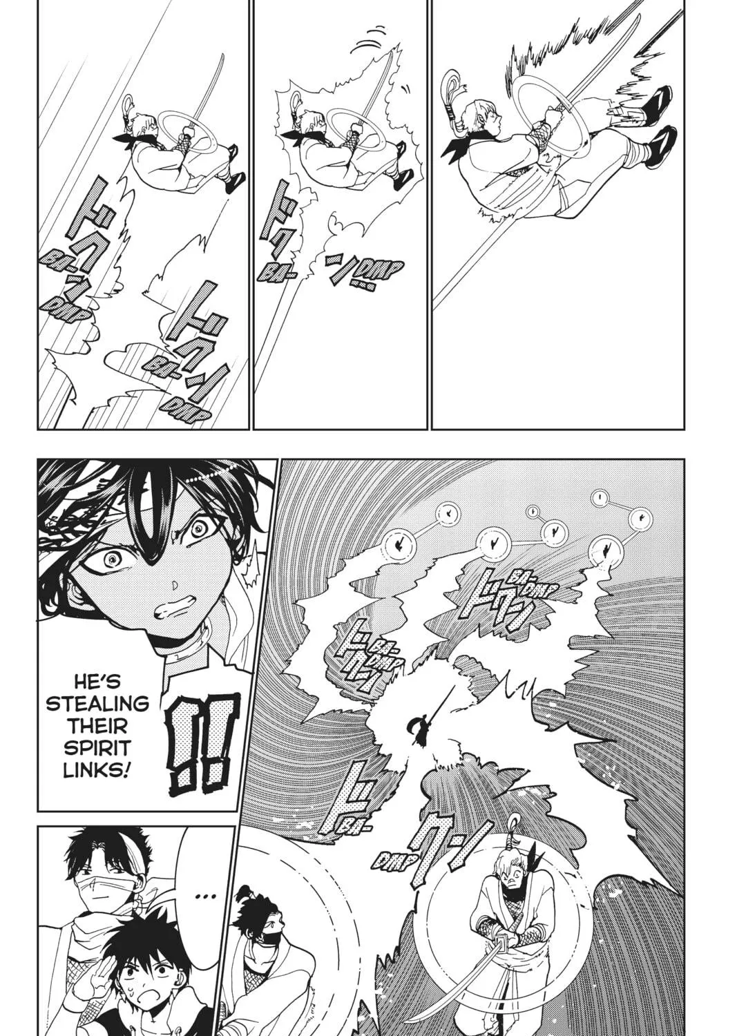 Read Orient chapter 124 image 78 on Lezhin