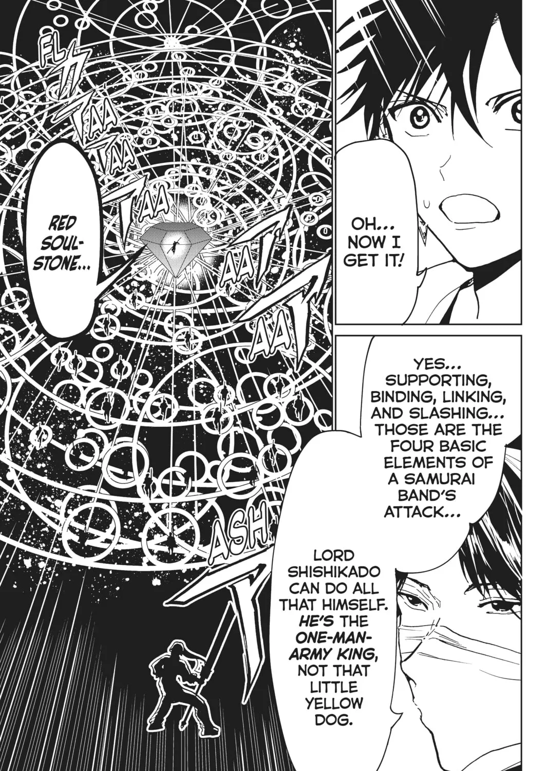 Read Orient chapter 124 image 80 on Lezhin