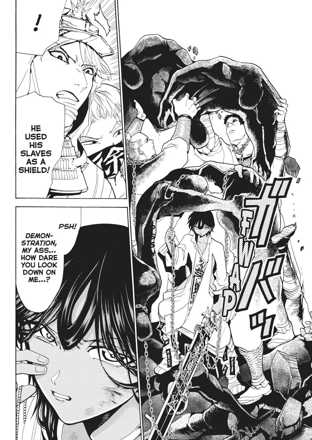 Read Orient chapter 125 image 10 on Lezhin