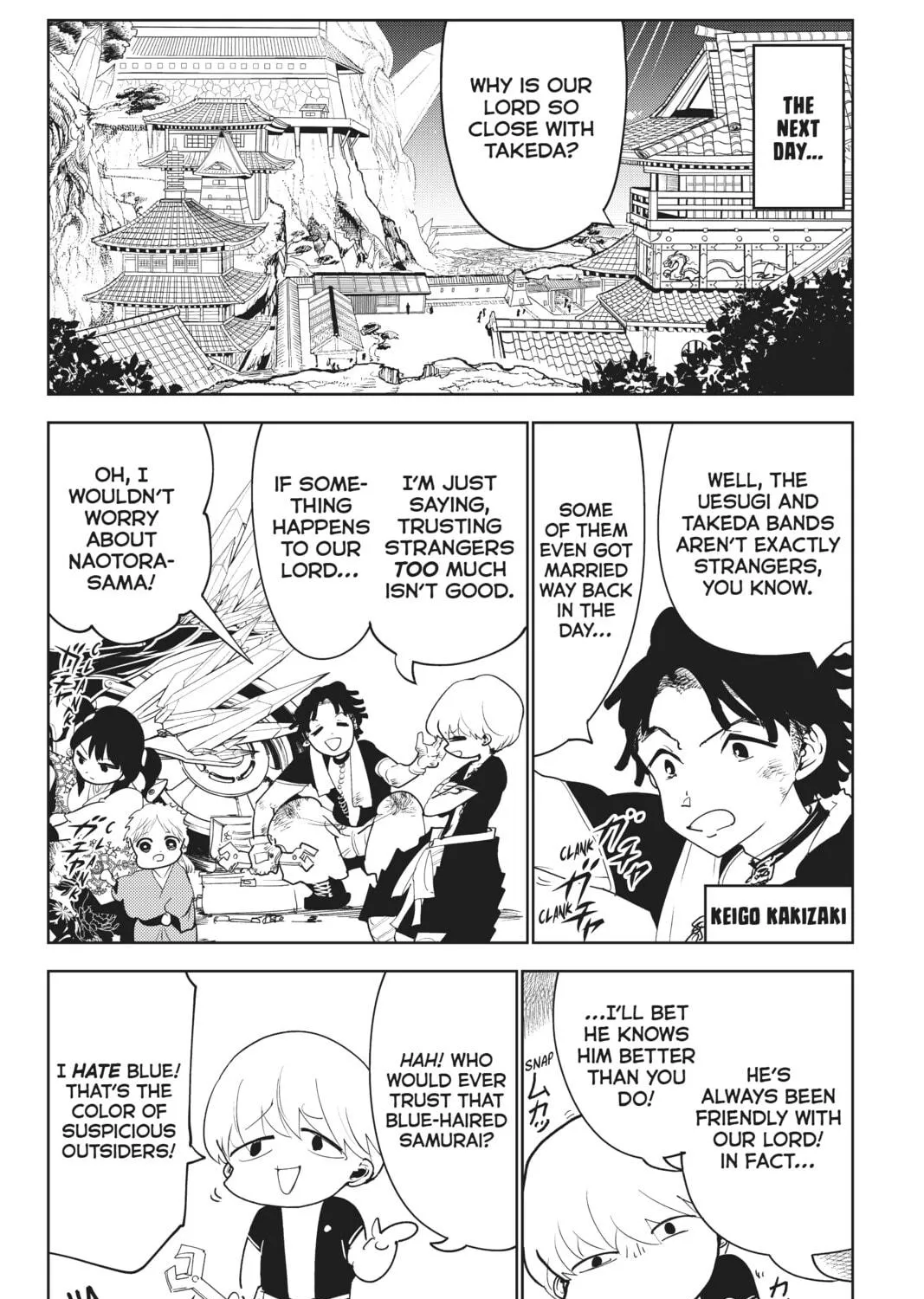 Read Orient chapter 125 image 100 on Lezhin