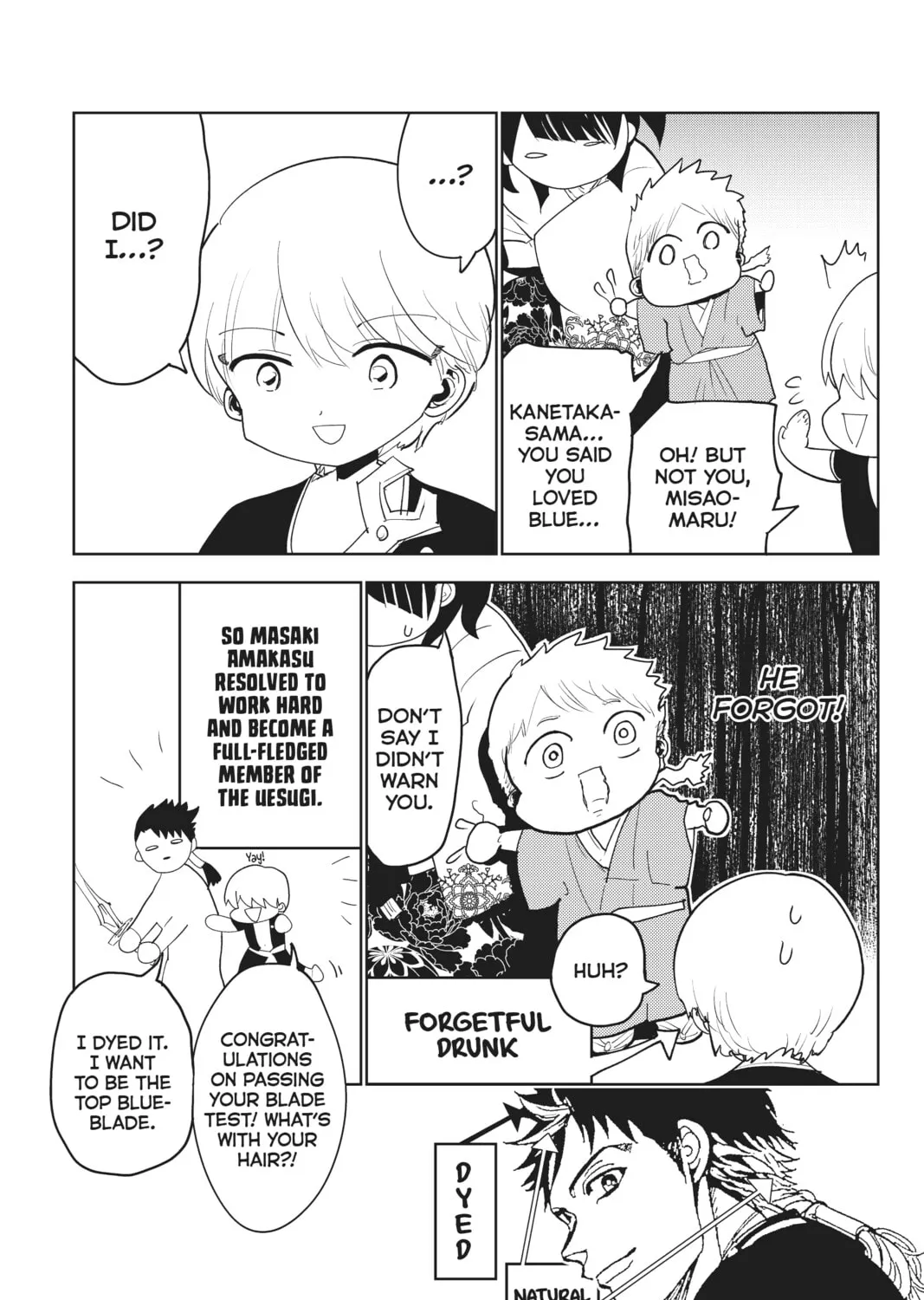 Read Orient chapter 125 image 102 on Lezhin