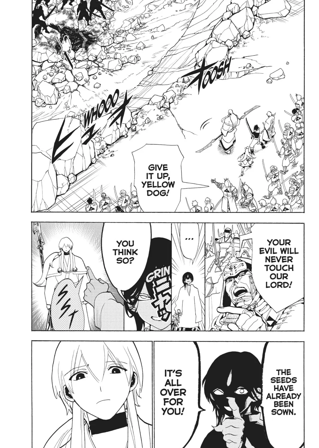 Read Orient chapter 125 image 12 on Lezhin
