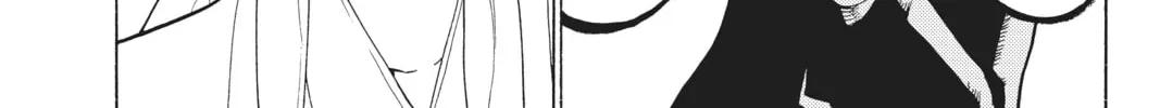 Read Orient chapter 125 image 13 on Lezhin