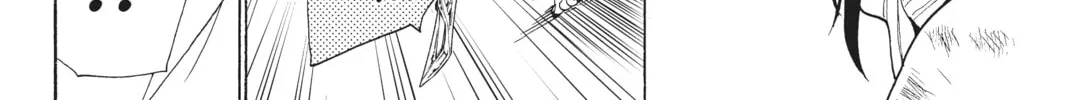 Read Orient chapter 125 image 15 on Lezhin