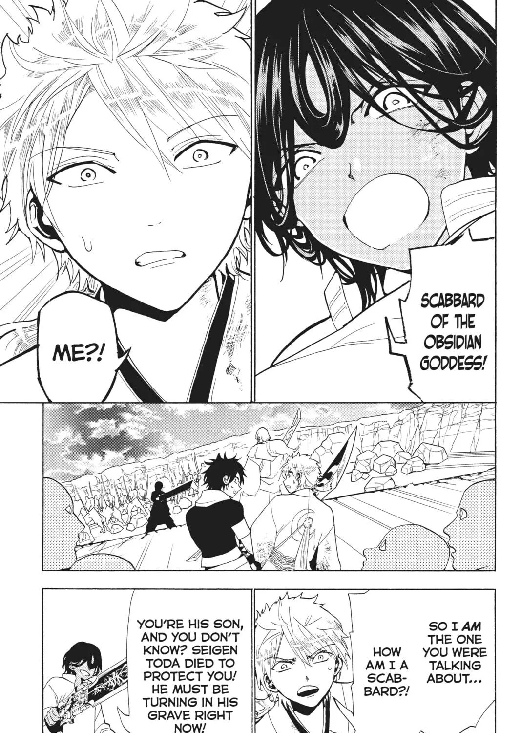 Read Orient chapter 125 image 16 on Lezhin